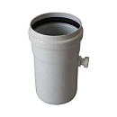 Конденсатосборник  80 мм прямоточный с краном 3/8” ATI с доставкой в Назрань