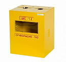 Ящик газ 110 (ШС-1,2 без дверцы с задней стенкой) с доставкой в Назрань